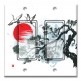 Printed Decora 2 Gang Rocker Style Switch with matching Wall Plate - Cranes Flying by a Tree Drawing