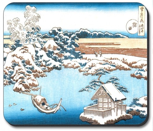 Hokusai: Sumida River - #490