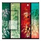 Printed 2 Gang Decora Switch - Outlet Combo with matching Wall Plate - Bamboo