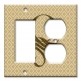 Combo: Decora / Outlet